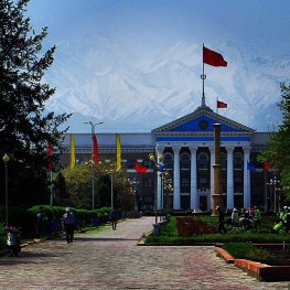 The 16,000ft snowcaps of the Tian Shan mountains just south of the capital city of Bishkek, at only 2,000ft